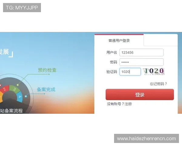 ag视讯贵宾厅网址手机版下载指南，便捷操作助你快速上线