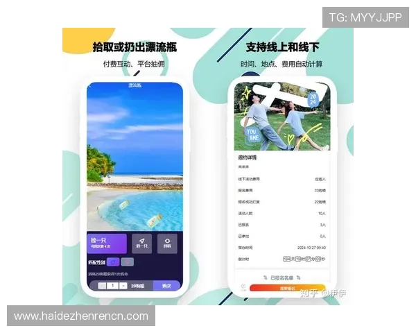 K7真人app下载渠道详解无需繁琐操作轻松登录享受一站式娱乐体验最新版本下载安装指南