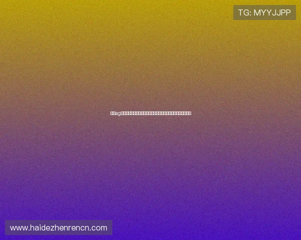 选择ag真人视讯官网，享受专业客服全天候在线为你解答各种游戏疑问