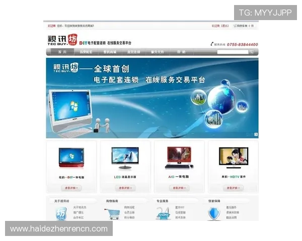 AG视讯平娱乐平台的未来发展趋势与创新技术，为玩家带来更优质的线上娱乐体验