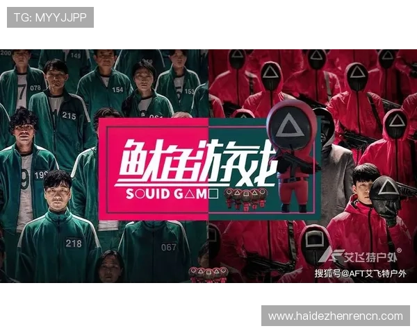 游鱼游戏真人版的线上线下活动与玩家互动方式全景展现
